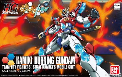 Bandai HG Kamiki Burning Gundam HGBF