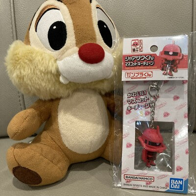 Bandai Charzaku-Kun 3D KeyChain