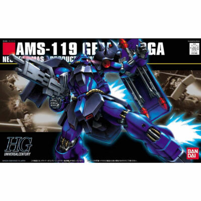 Bandai HG Geara Doga Char's Counterattack HGUC