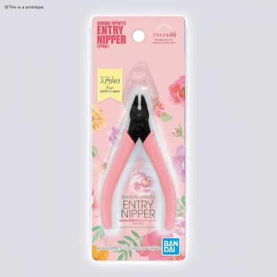 Bandai Pink Nipper 2550076