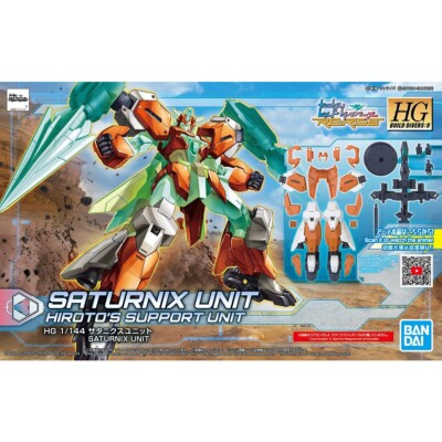 Bandai HG Saturnix Unit HGBD 1:144