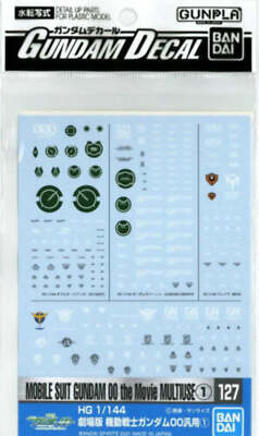 Bandai Decal 127 Mobile Suit Gundam 00 The Movi
