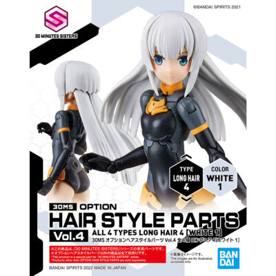Bandai Option Hair Style Parts Vol.4 Bx-4