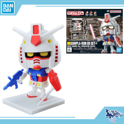 Bandai GunPLA-Kun Deluxe Set