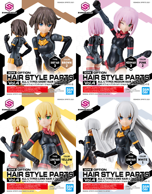 Bandai Option Hair Style Parts 4Types Bx-4