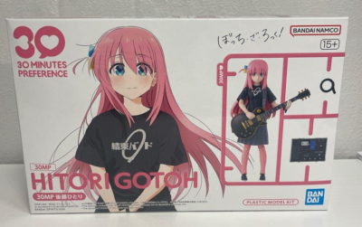 Bandai Hitori Gotoh Bocchi The Rock 30MP