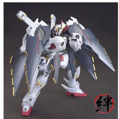 Bandai HG 35 Crossbone Gundam X-1 Full Cloth