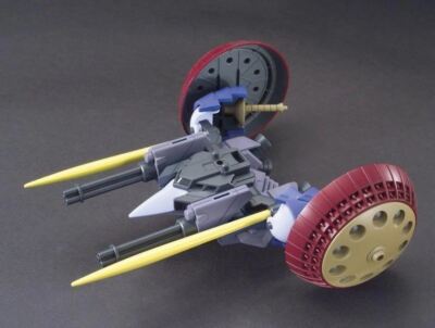 Bandai HG Valuable Pod HGBC 1:144