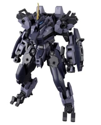 Bandai HG Mailes Protogouyo 1:72