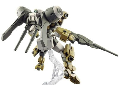 Bandai WfM 23 Demi Barding HG 1:144