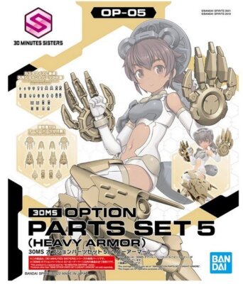 Bandai Option Parts Set 5 Heavy Armor 30ms