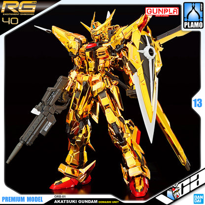 Bandai Akatsuki Gundam Oowashi unit 1:144