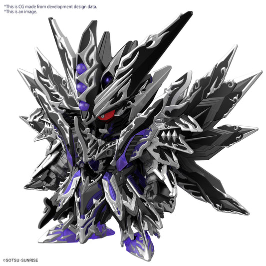 Bandai SDW Heroes Dominant Superior D Dragon