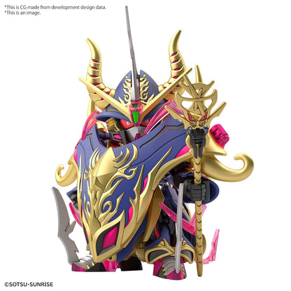 Bandai SDW Heros Warlock Aegis Gundam