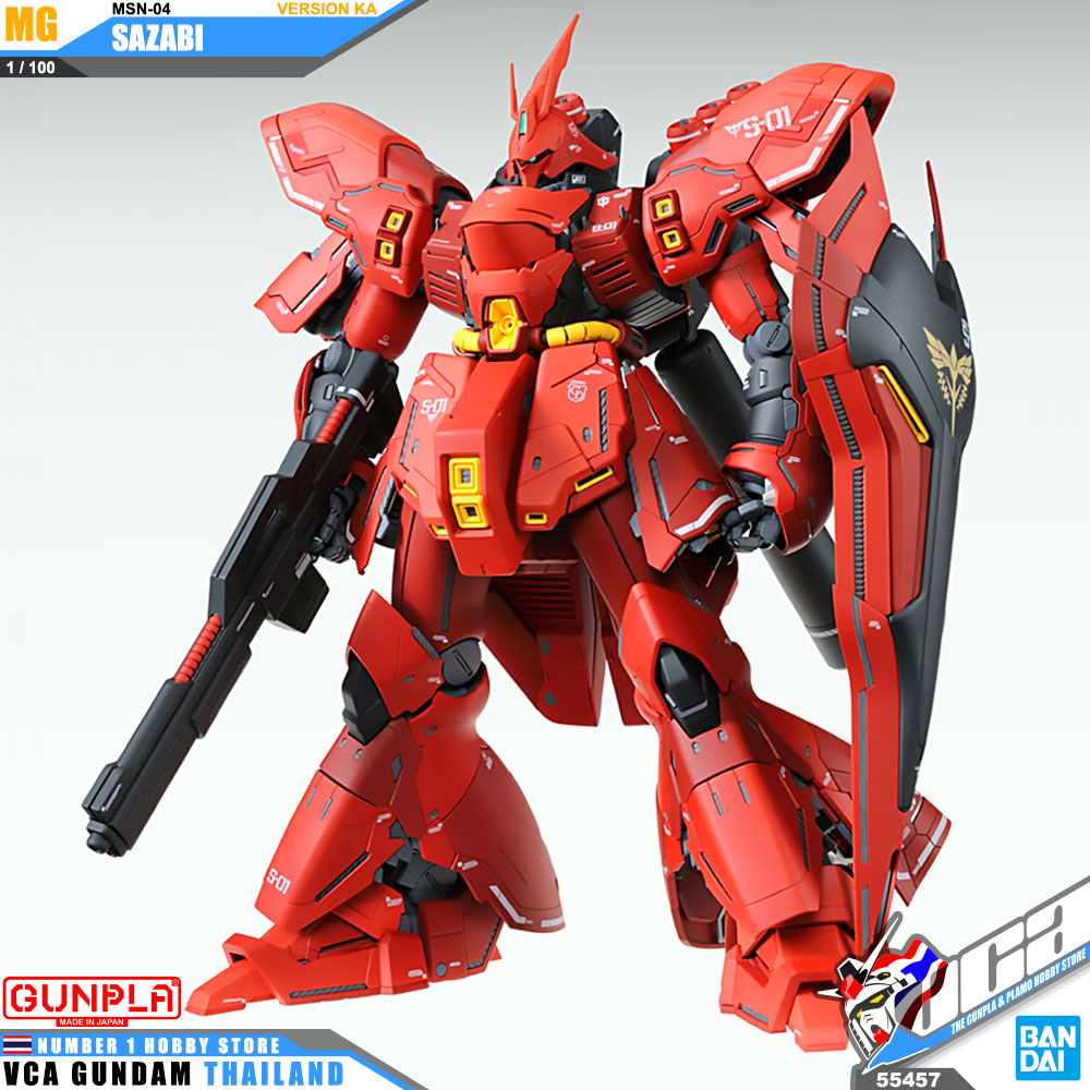 Bandai MG Sazabi (Ver.Ka)Char's Counter Attack