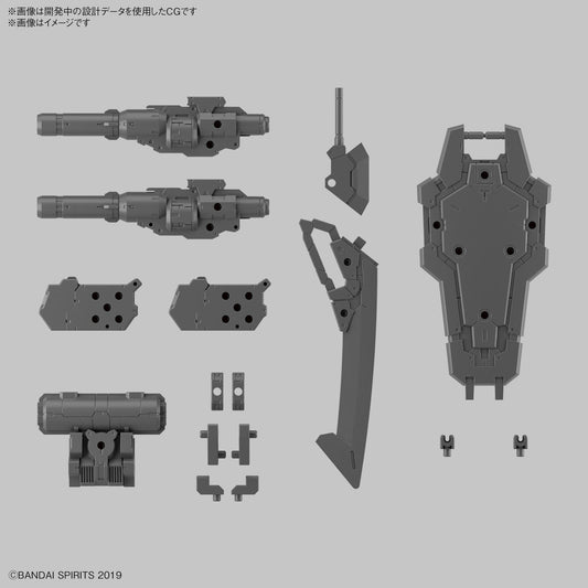Bandai Customized Weapons (Heavy Weapon 1) 30mm