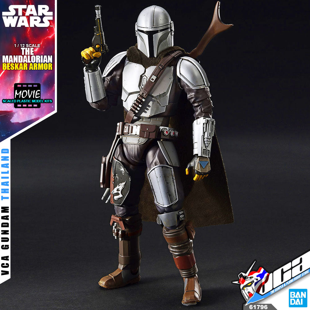Bandai The Mandalorian (Baskar Armor) 1:12
